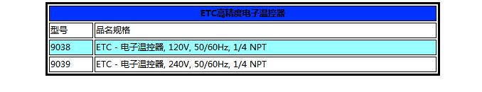 QQ截图20170901134105.jpg