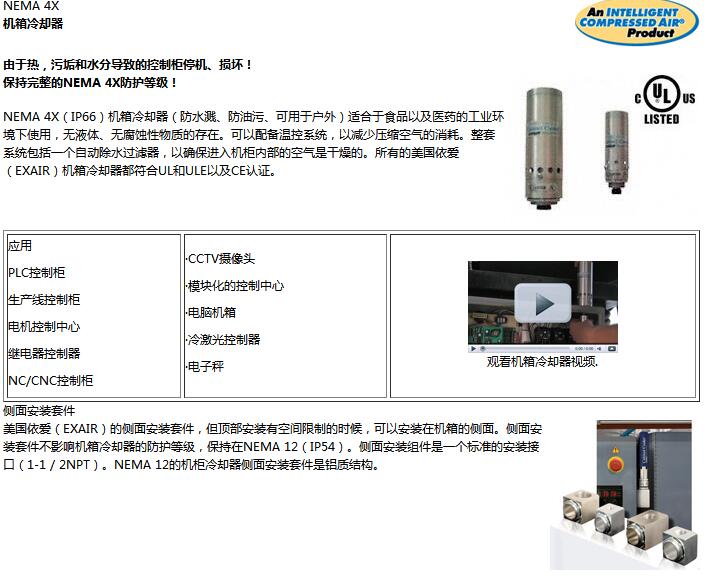 QQ截图20170901140222.jpg