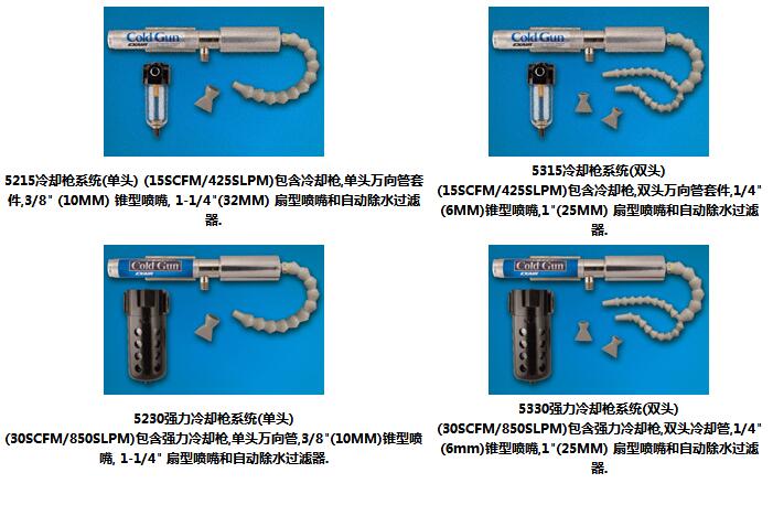 QQ截图20170901141148.jpg