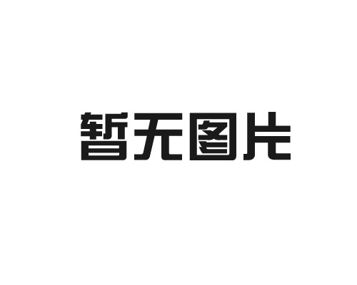 用空气放大器代替水冷